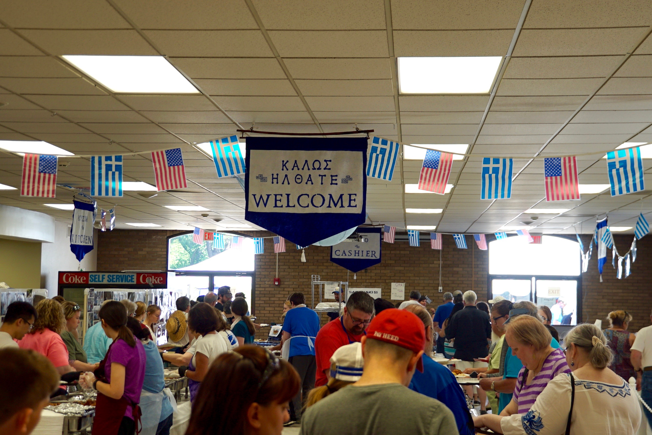 Greek Festival St. Dionysios Greek Orthodox Christian Church